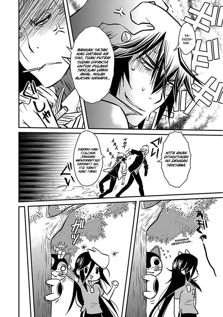 Inugamihime no Shimobe Chapter 04 Gambar 16