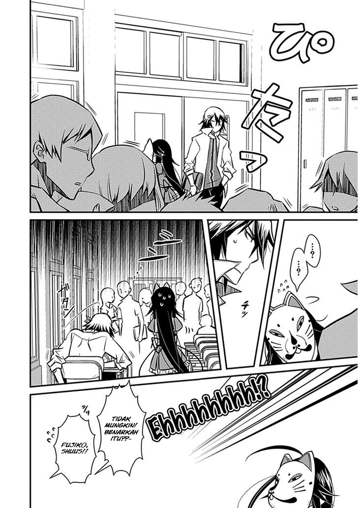 Inugamihime no Shimobe Chapter 04 Gambar 18