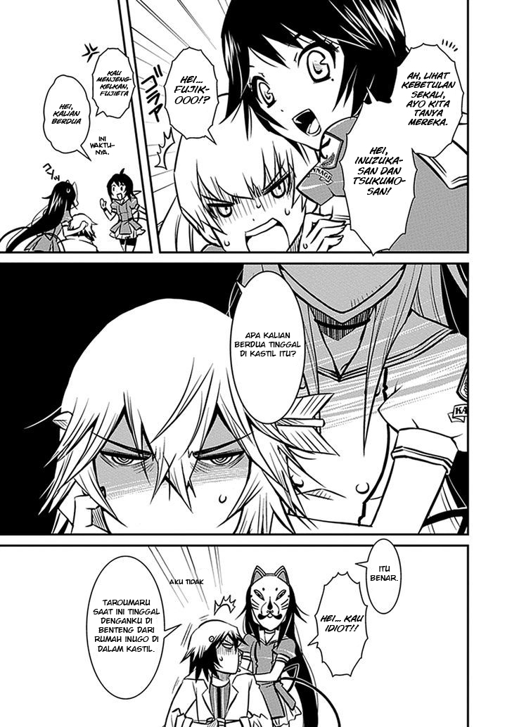 Inugamihime no Shimobe Chapter 04 Gambar 19
