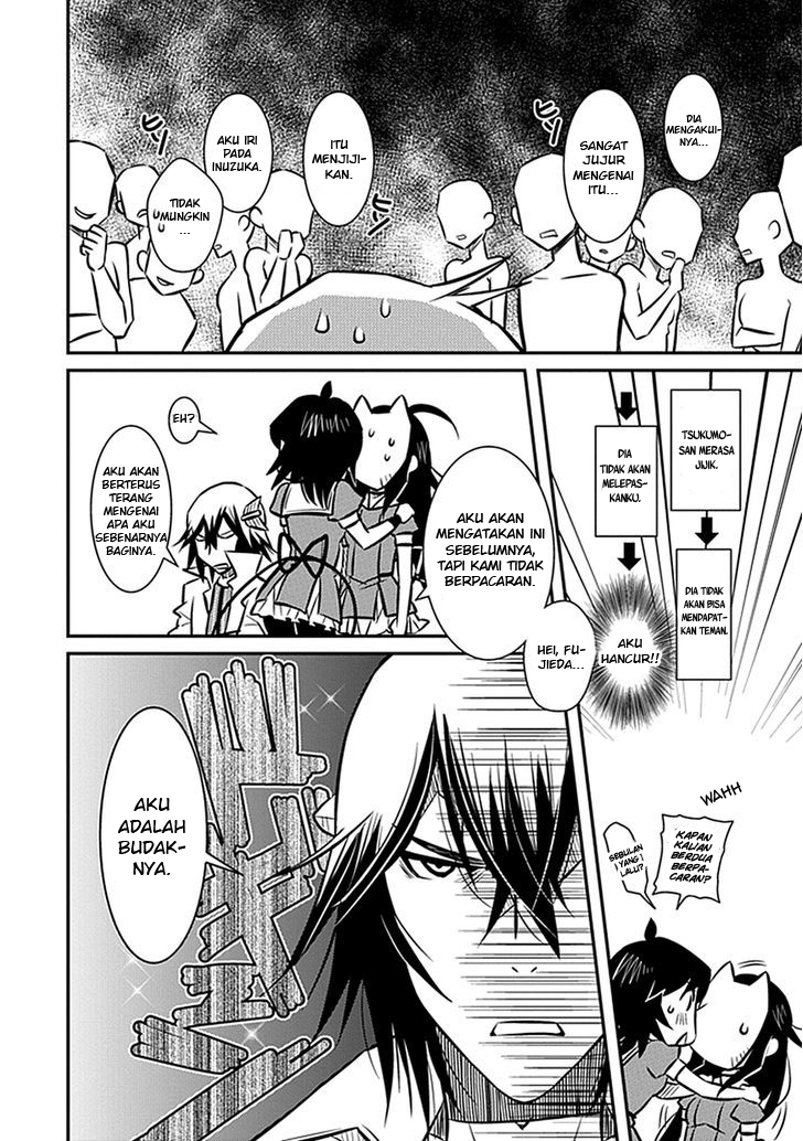 Inugamihime no Shimobe Chapter 04 Gambar 20