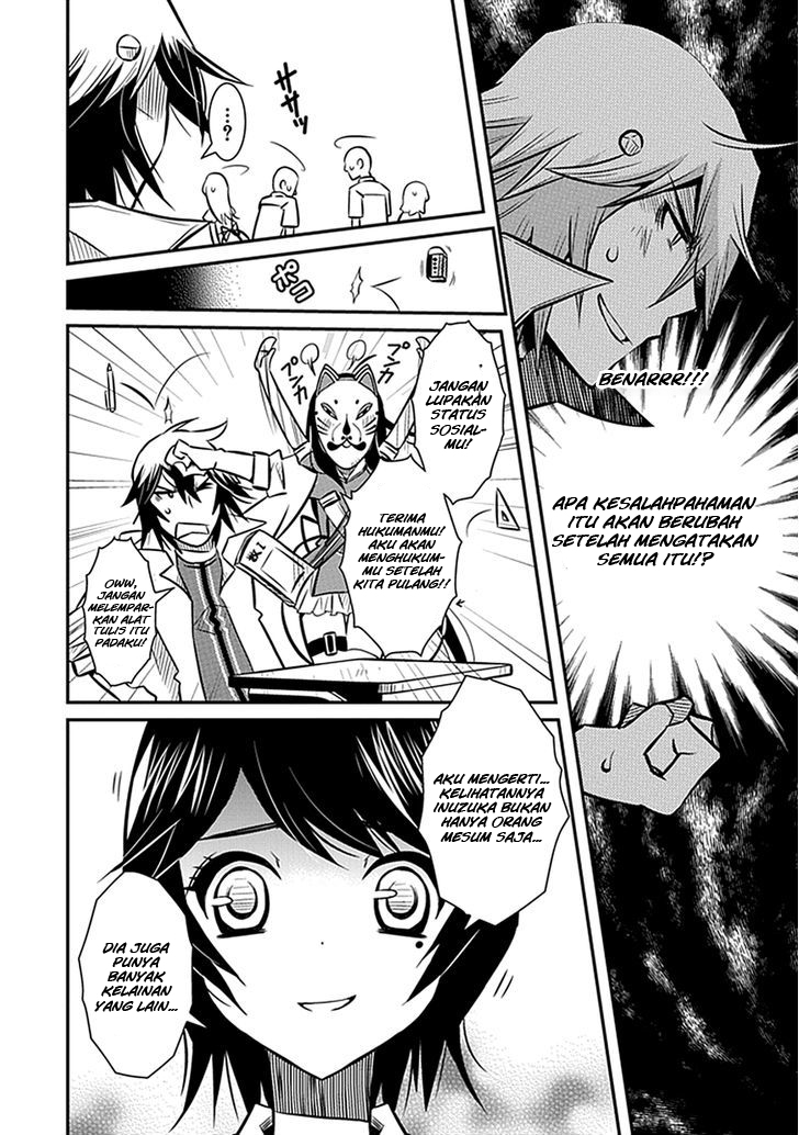 Inugamihime no Shimobe Chapter 04 Gambar 22