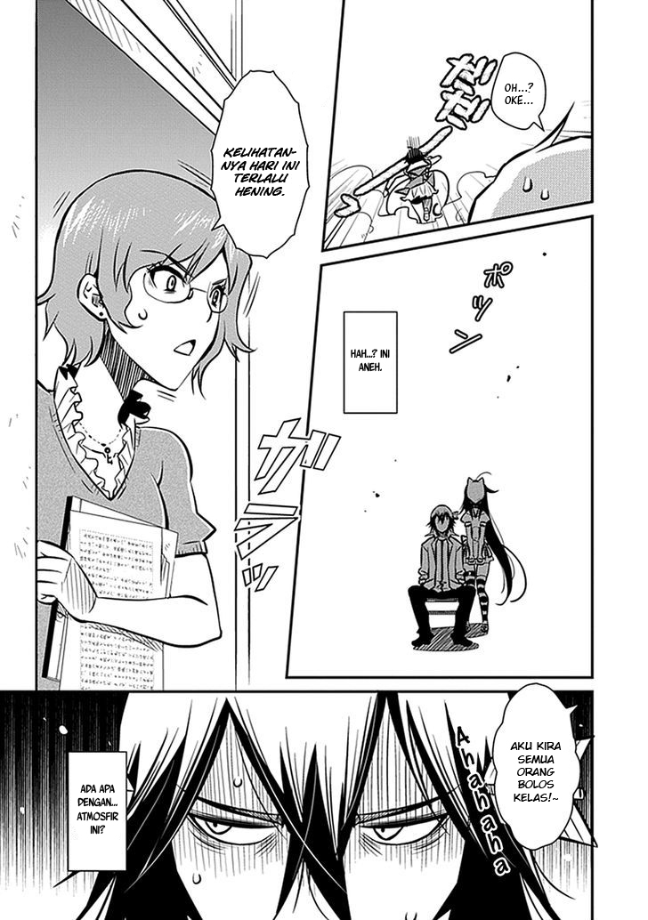 Inugamihime no Shimobe Chapter 04 Gambar 23