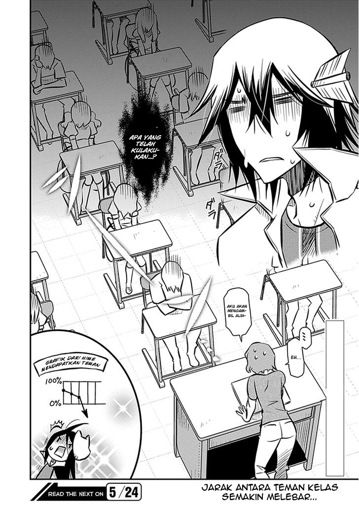 Inugamihime no Shimobe Chapter 04 Gambar 24