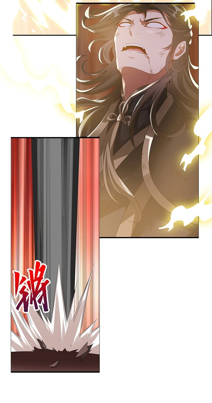 Inverse Scale Chapter 42 Gambar 22