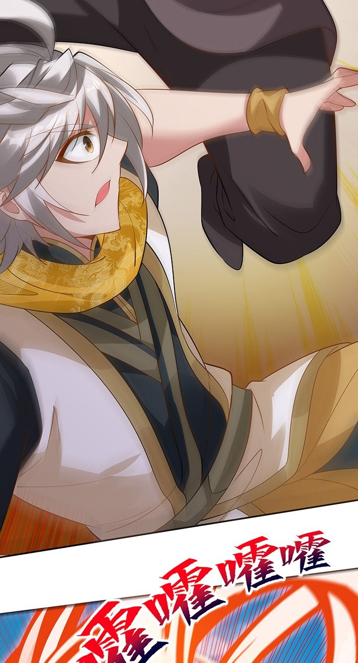 Inverse Scale Chapter 44 Gambar 12