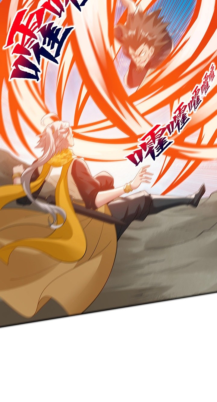 Inverse Scale Chapter 44 Gambar 13