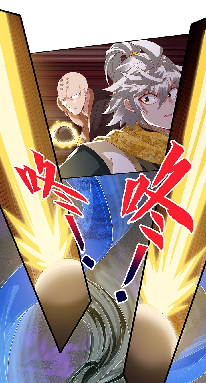 Inverse Scale Chapter 44 Gambar 14