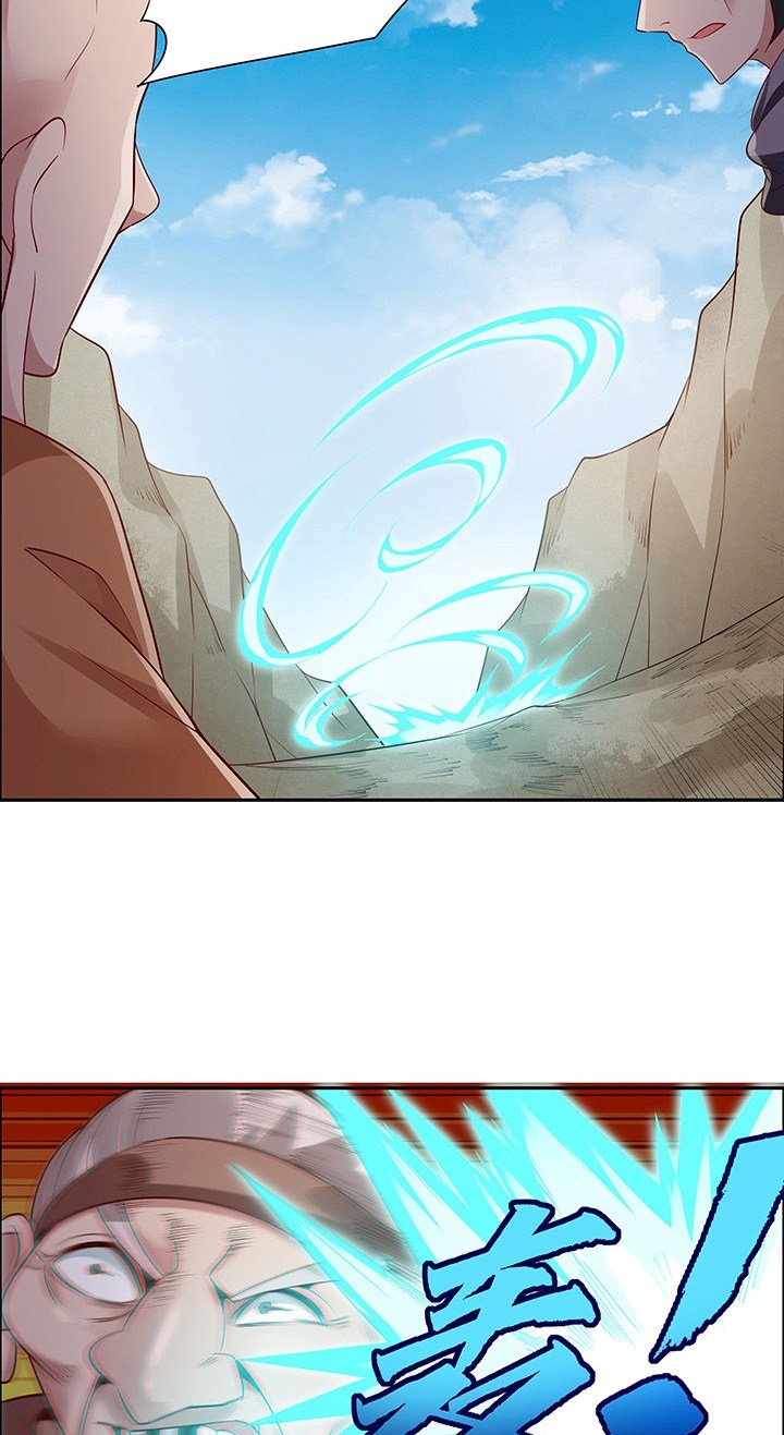 Inverse Scale Chapter 44 Gambar 29