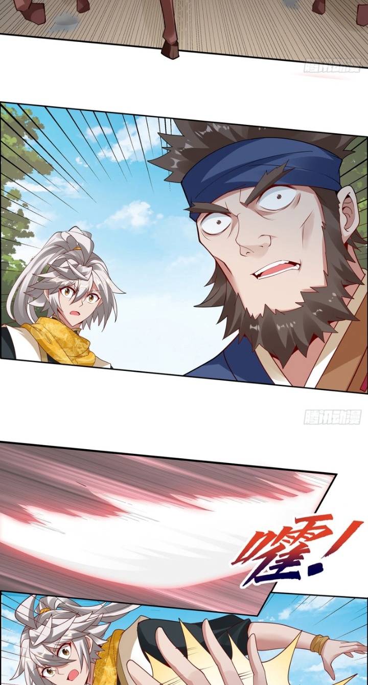Inverse Scale Chapter 47 Gambar 39