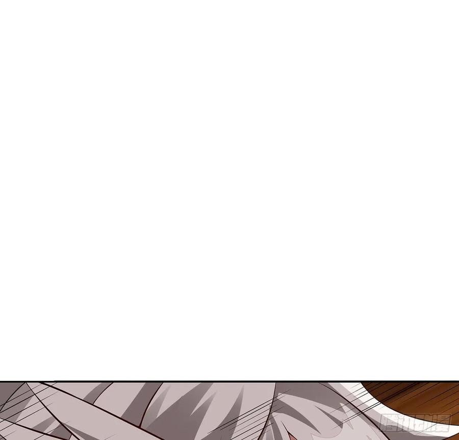 Inverse Scale Chapter 105 Gambar 2