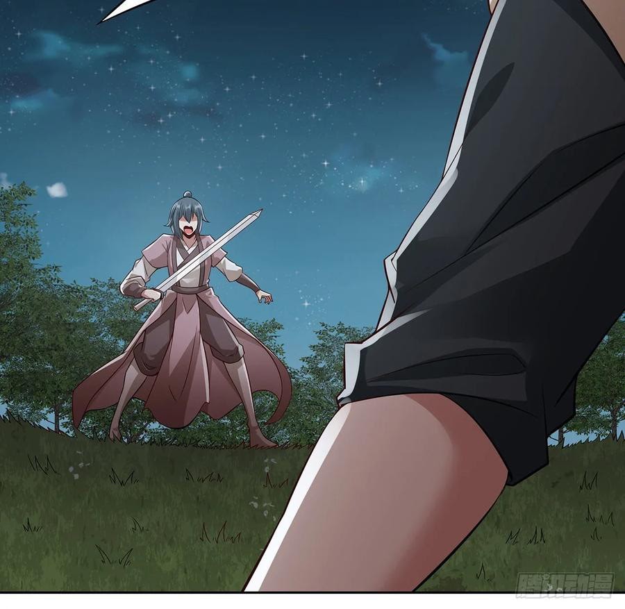 Inverse Scale Chapter 111 Gambar 44