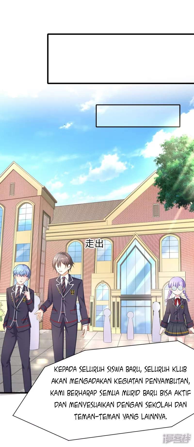 Invicinble Xueba System Chapter 04 Gambar 11