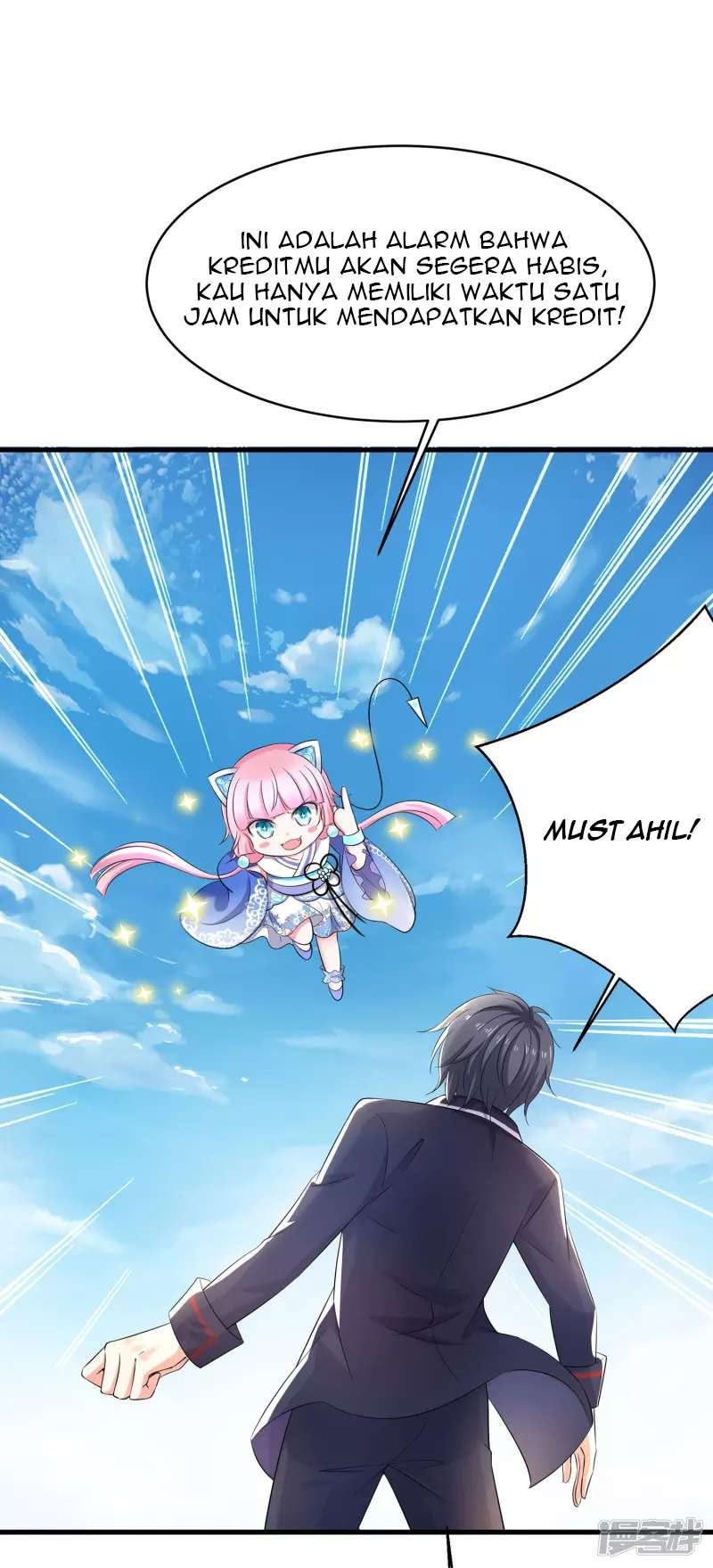 Invicinble Xueba System Chapter 04 Gambar 14