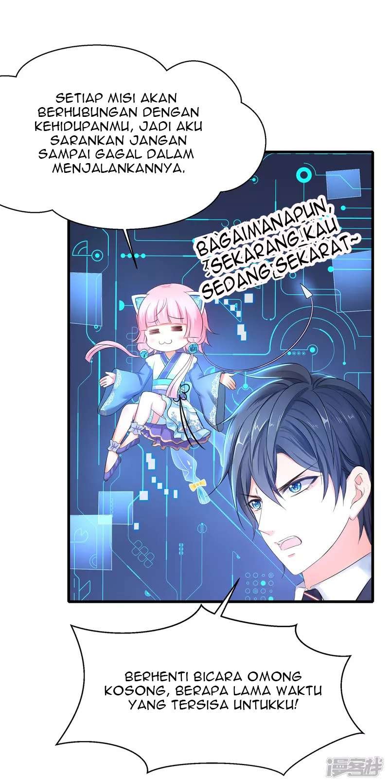 Invicinble Xueba System Chapter 04 Gambar 20