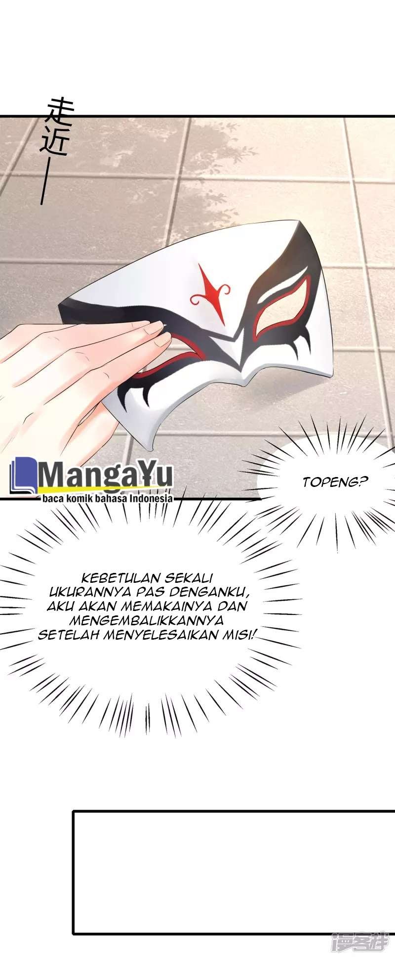 Invicinble Xueba System Chapter 04 Gambar 25