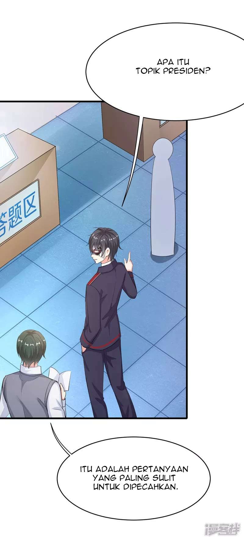 Invicinble Xueba System Chapter 04 Gambar 30
