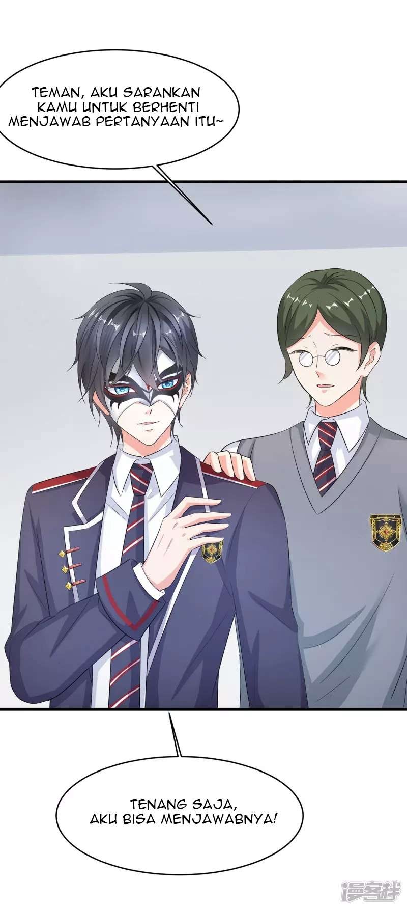 Invicinble Xueba System Chapter 04 Gambar 32