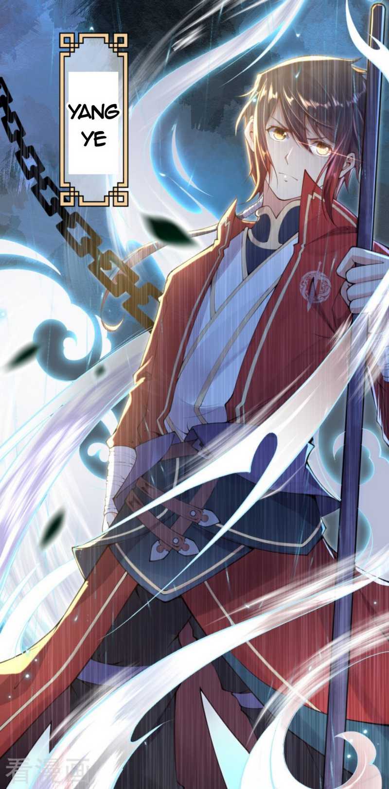 Invincible Sword Domain Chapter 01 Gambar 12