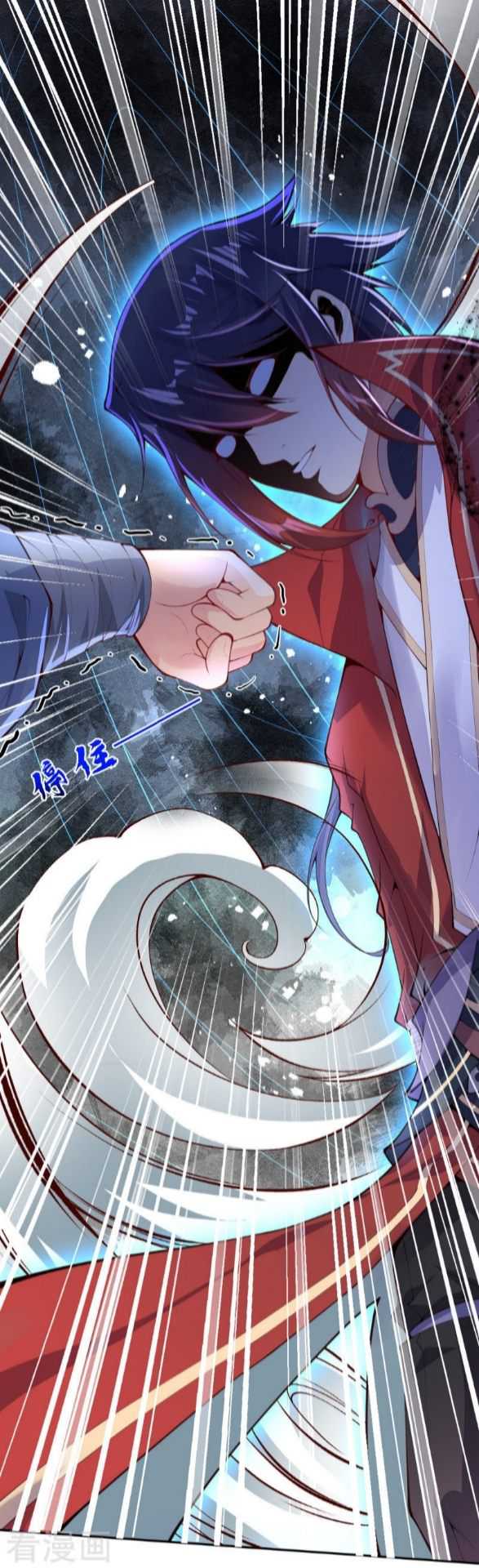Invincible Sword Domain Chapter 01 Gambar 25