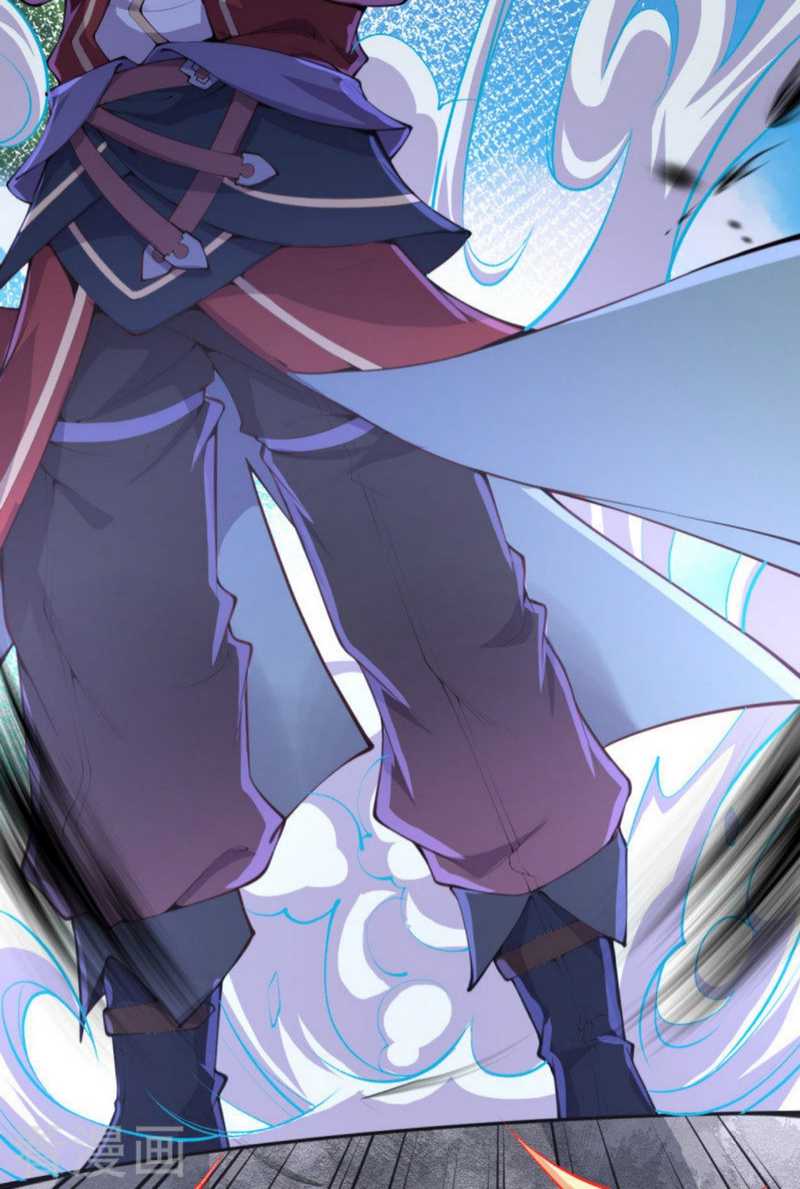 Invincible Sword Domain Chapter 01 Gambar 32