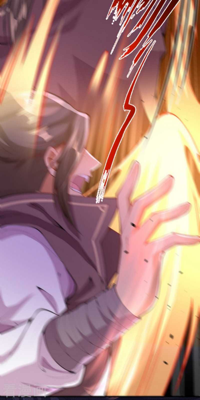 Invincible Sword Domain Chapter 01 Gambar 36