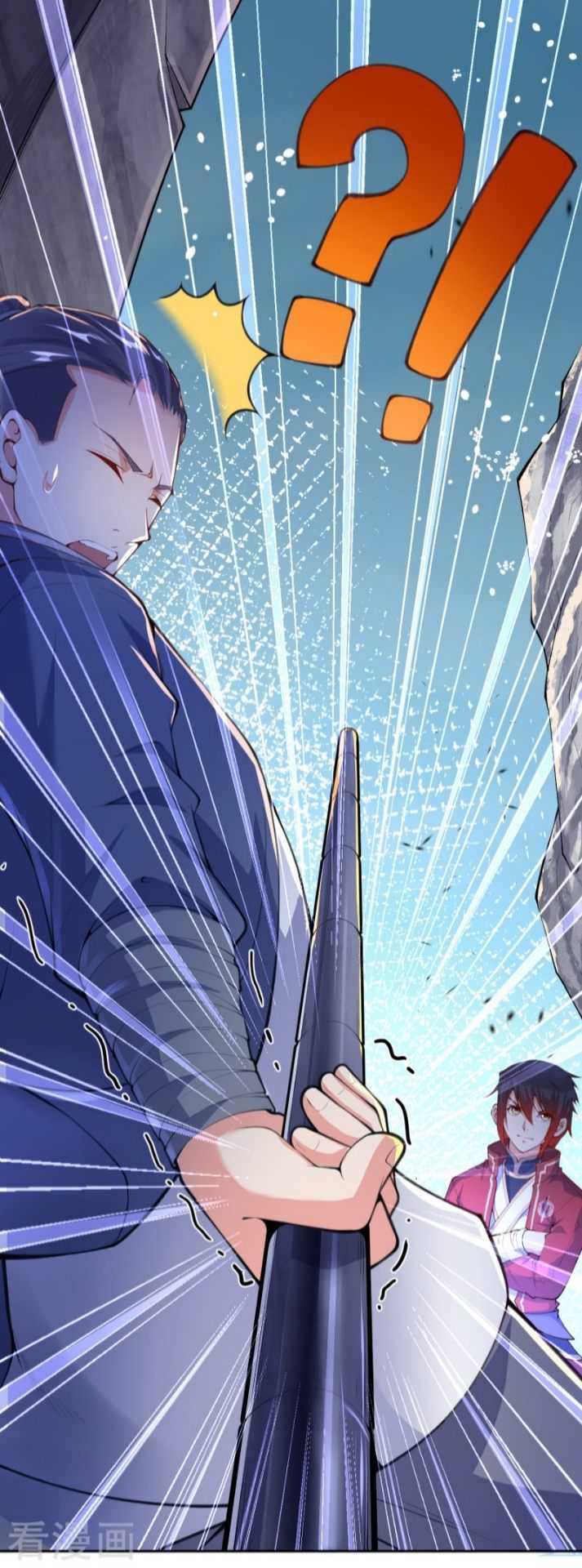 Invincible Sword Domain Chapter 01 Gambar 49