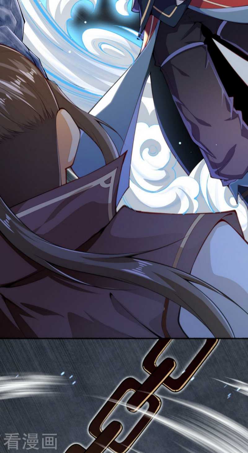 Invincible Sword Domain Chapter 01 Gambar 53