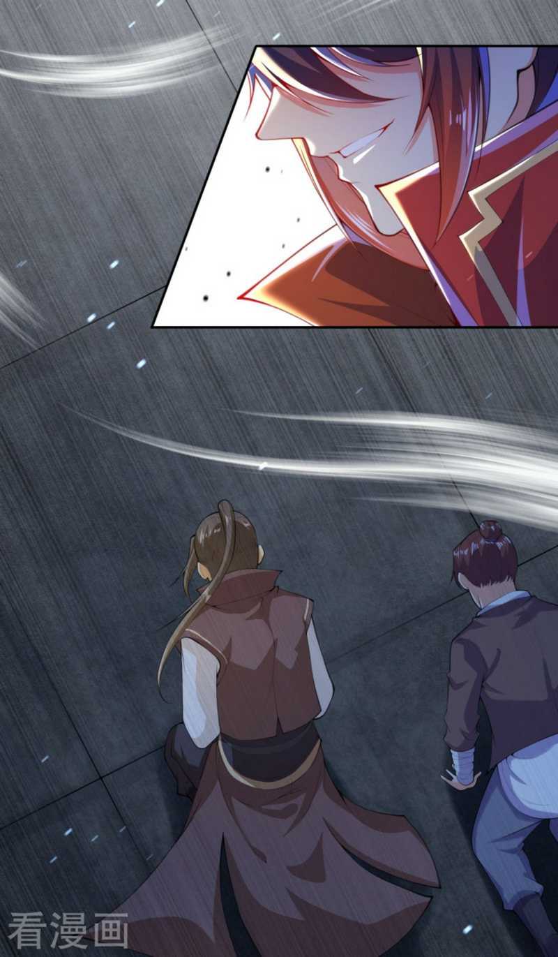 Invincible Sword Domain Chapter 01 Gambar 55