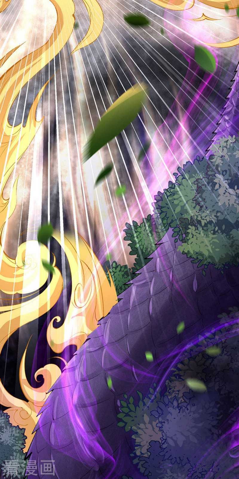 Invincible Sword Domain Chapter 03 Gambar 4