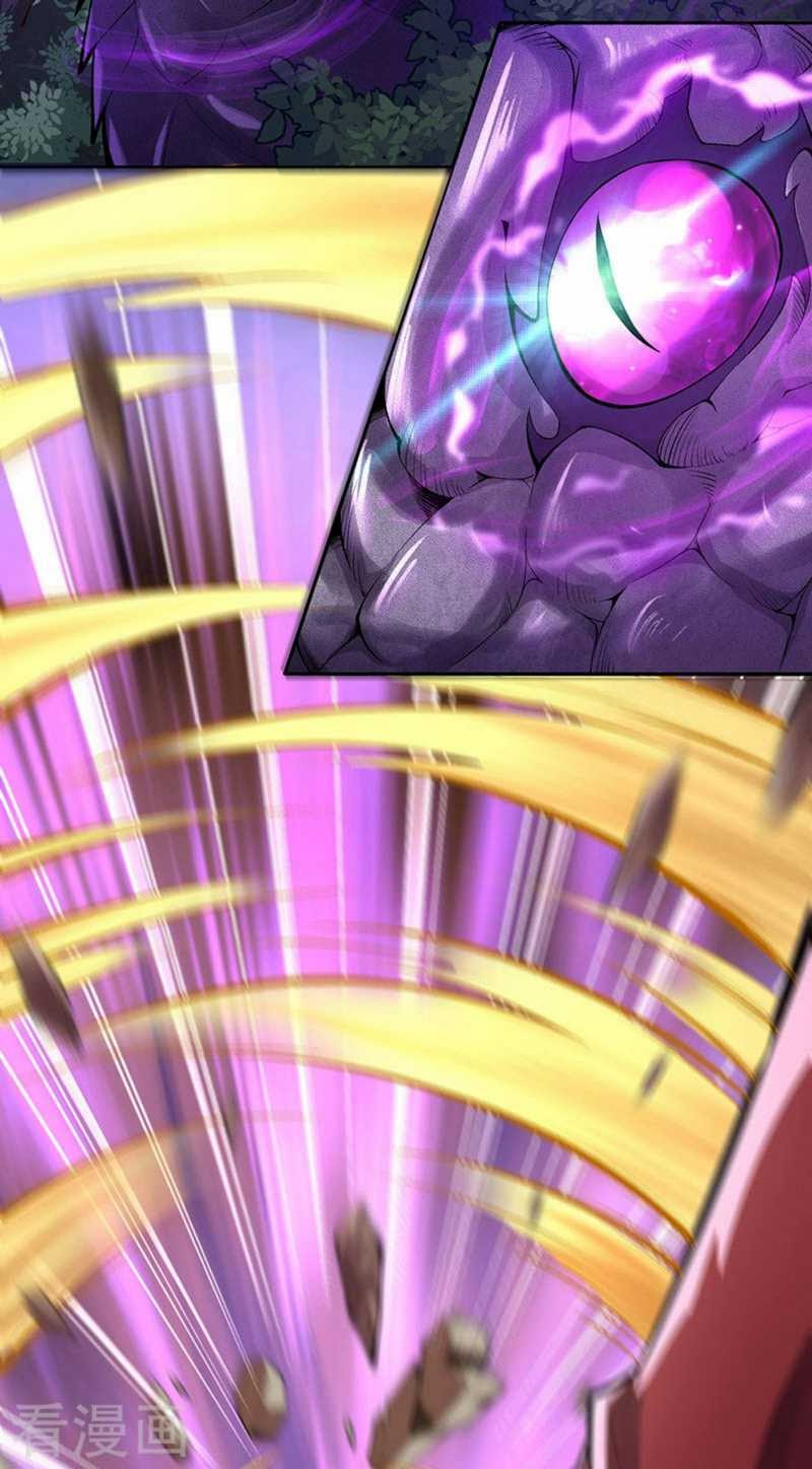 Invincible Sword Domain Chapter 03 Gambar 5