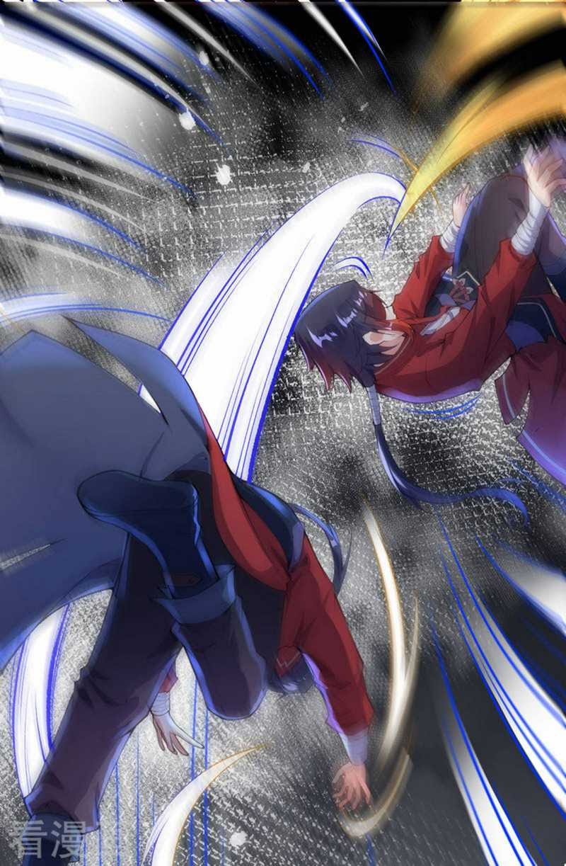 Invincible Sword Domain Chapter 03 Gambar 7