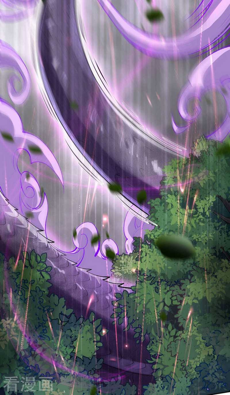 Invincible Sword Domain Chapter 03 Gambar 11