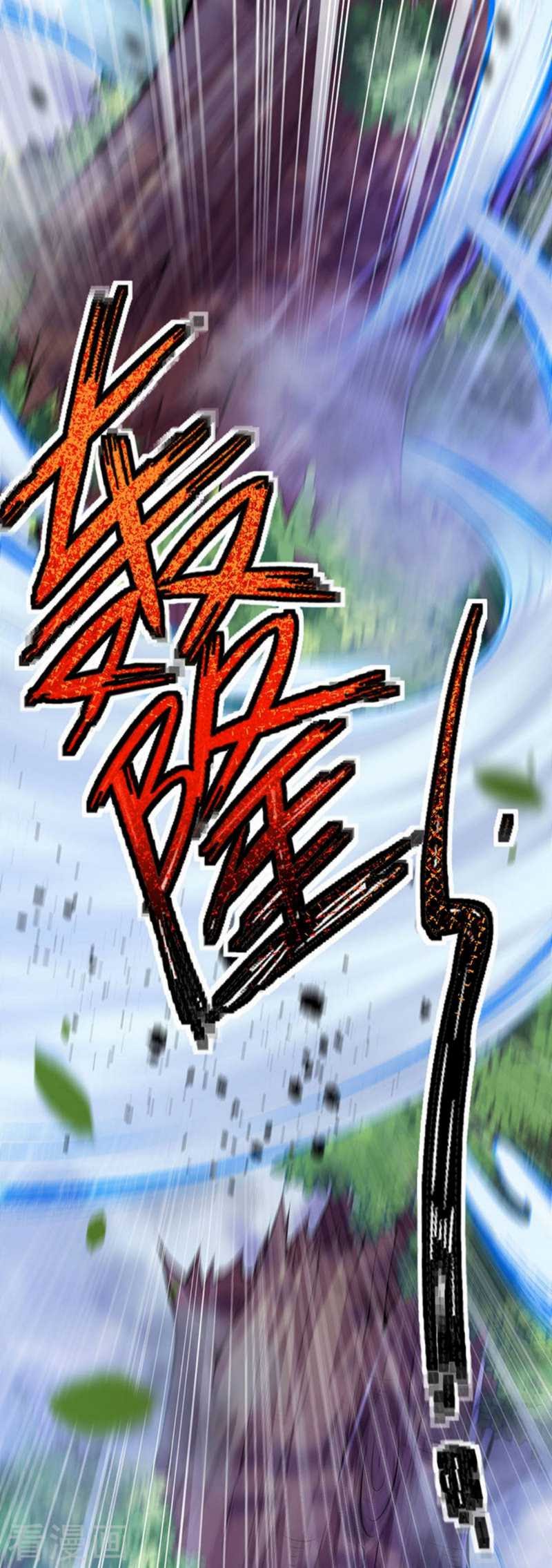 Invincible Sword Domain Chapter 03 Gambar 15