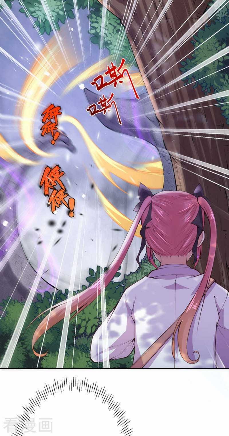 Invincible Sword Domain Chapter 03 Gambar 33