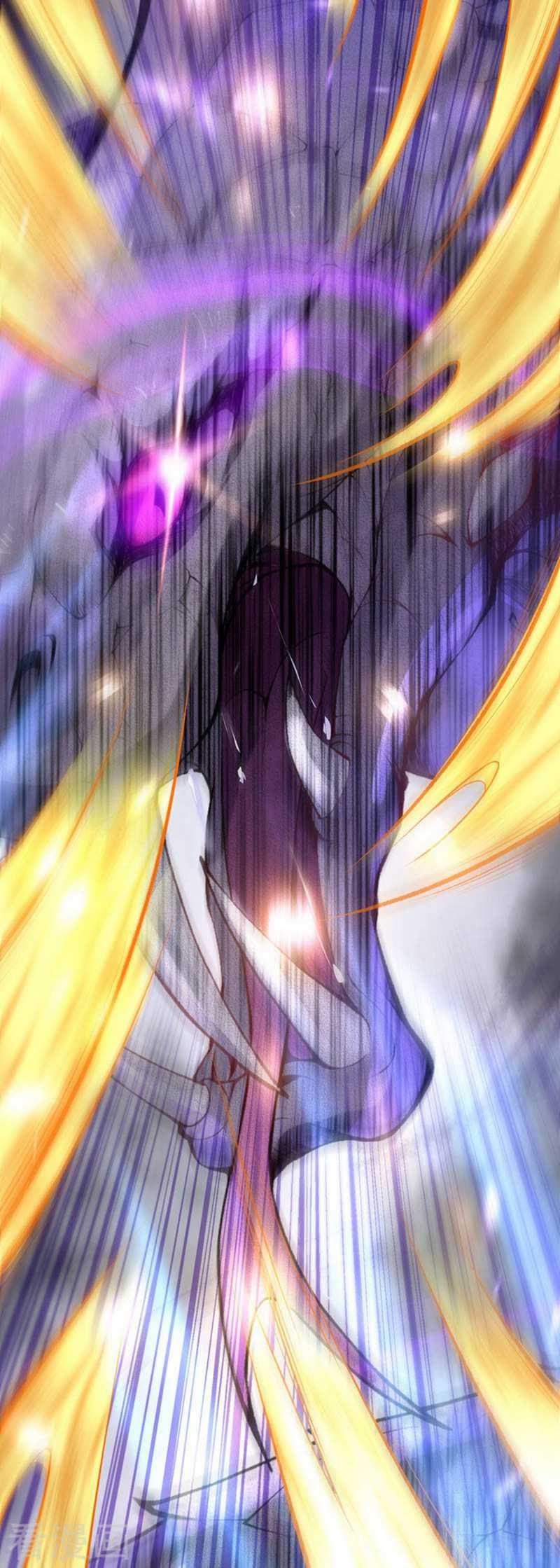 Invincible Sword Domain Chapter 03 Gambar 45