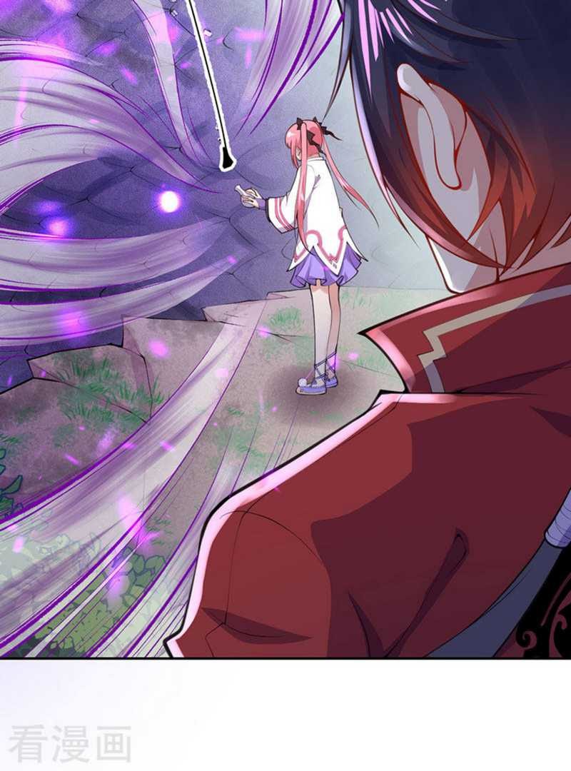 Invincible Sword Domain Chapter 03 Gambar 51