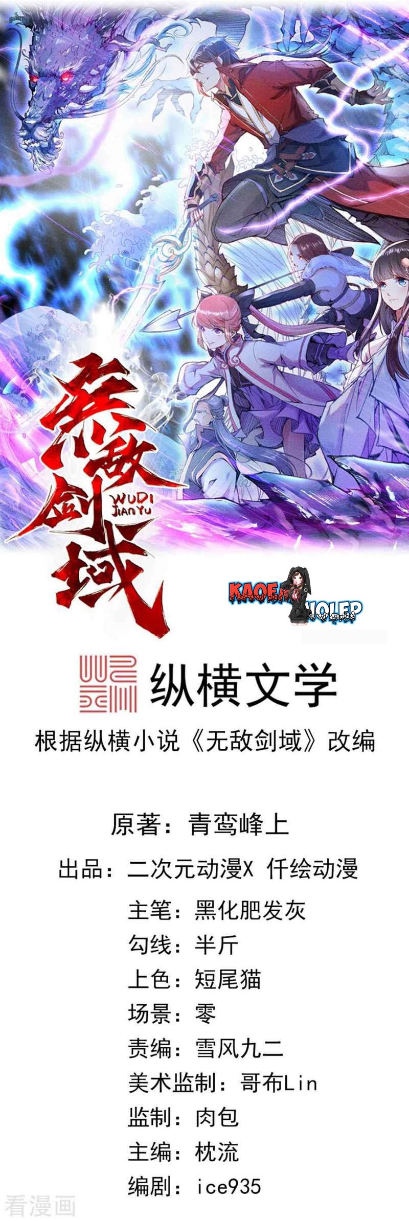 Invincible Sword Domain Chapter 06 Gambar 2