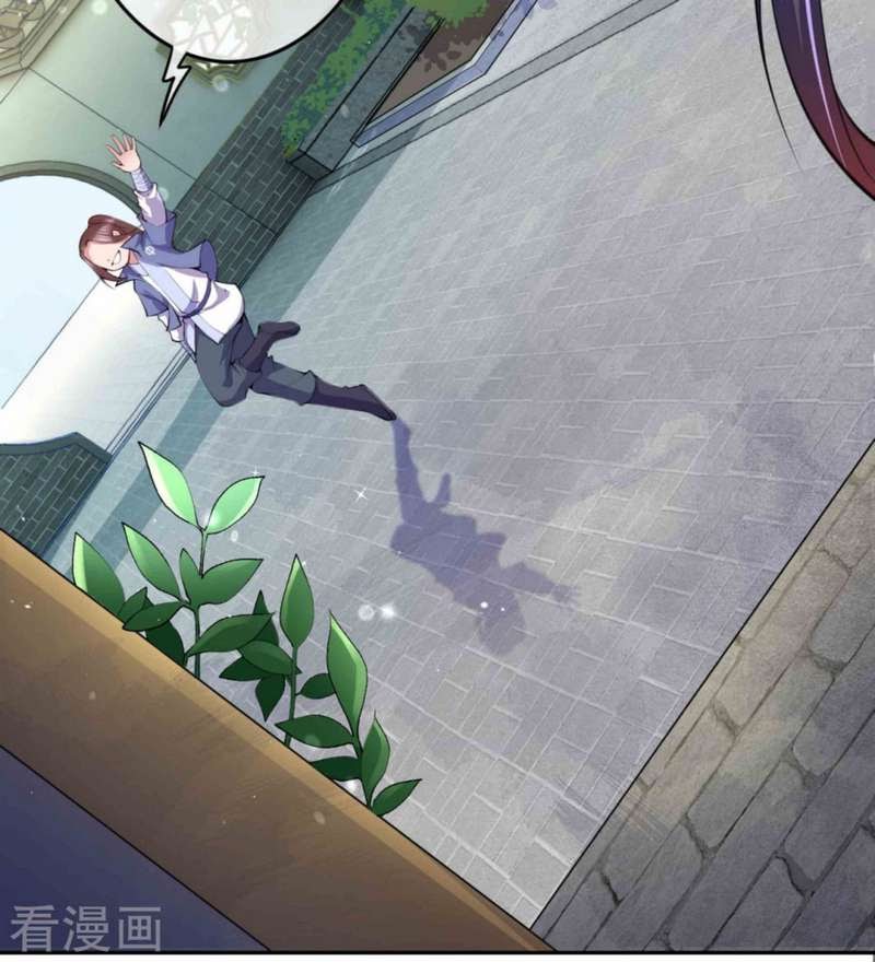 Invincible Sword Domain Chapter 06 Gambar 11