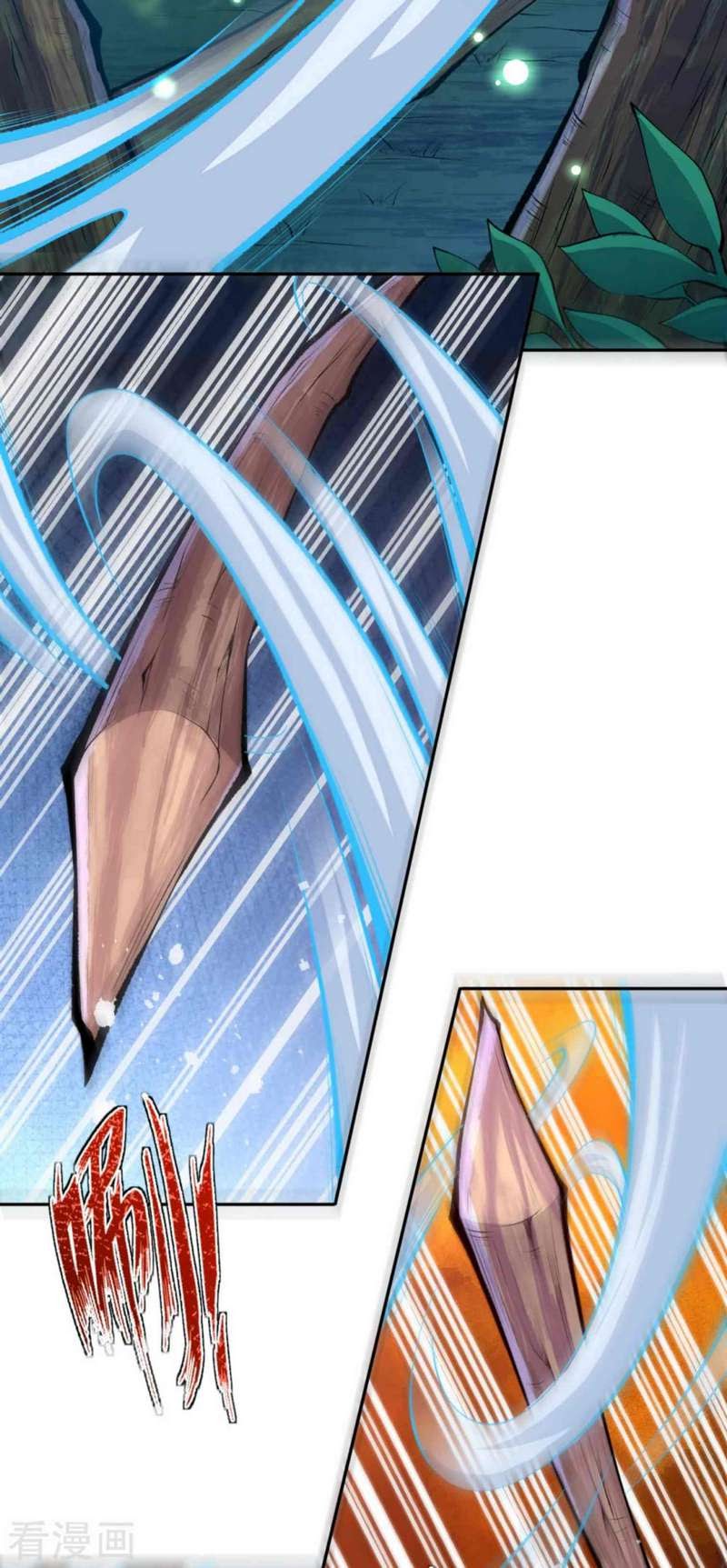 Invincible Sword Domain Chapter 06 Gambar 16