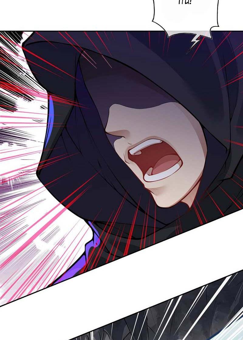Invincible Sword Domain Chapter 75 Gambar 15