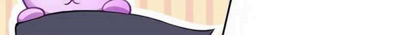 Invincible Sword Domain Chapter 88 Gambar 13