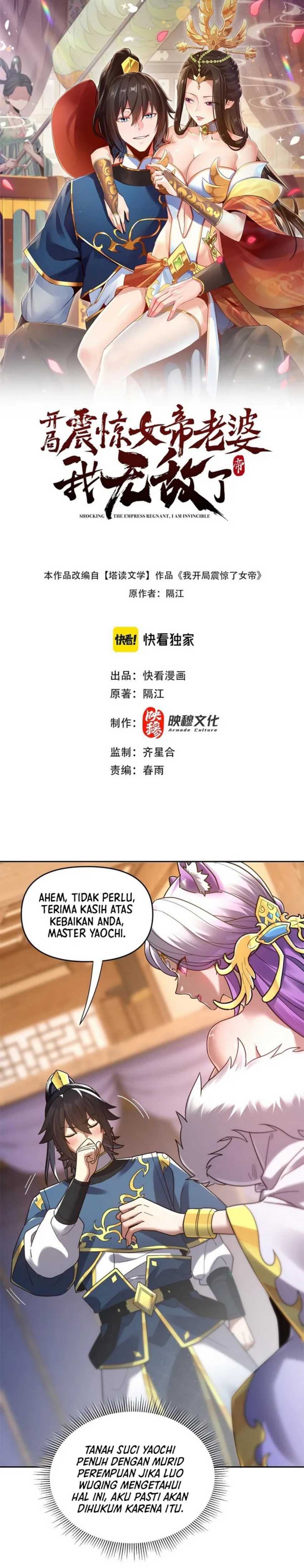 Invincible After Shocking My Empress Wife Chapter 16 Gambar 4