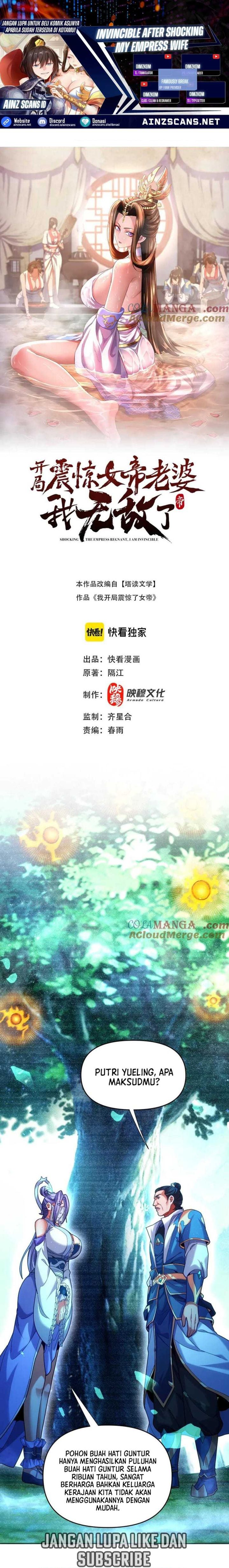 Invincible After Shocking My Empress Wife Chapter 52 Gambar 1