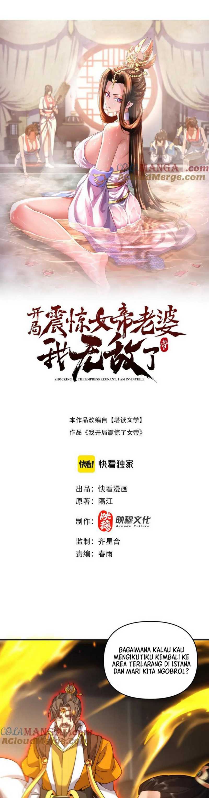 Invincible After Shocking My Empress Wife Chapter 57 Gambar 2