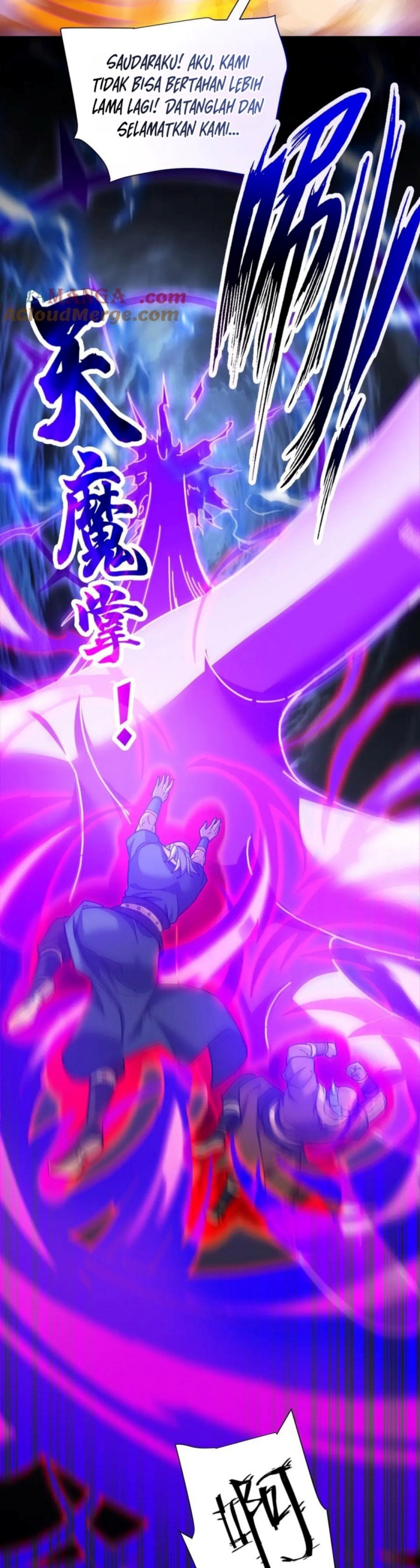 Invincible After Shocking My Empress Wife Chapter 66 Gambar 14