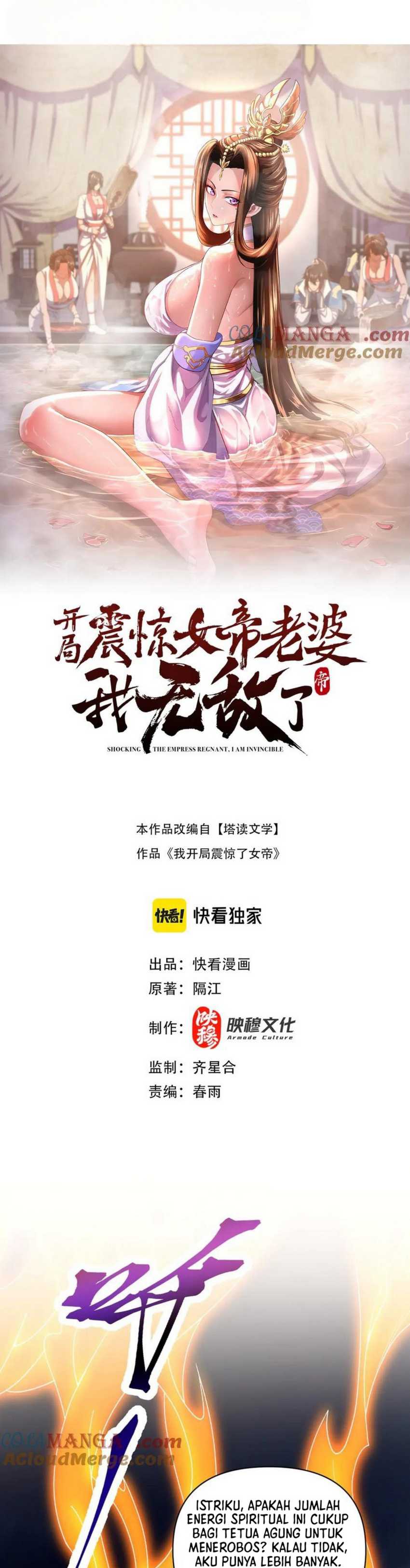 Invincible After Shocking My Empress Wife Chapter 74 Gambar 1