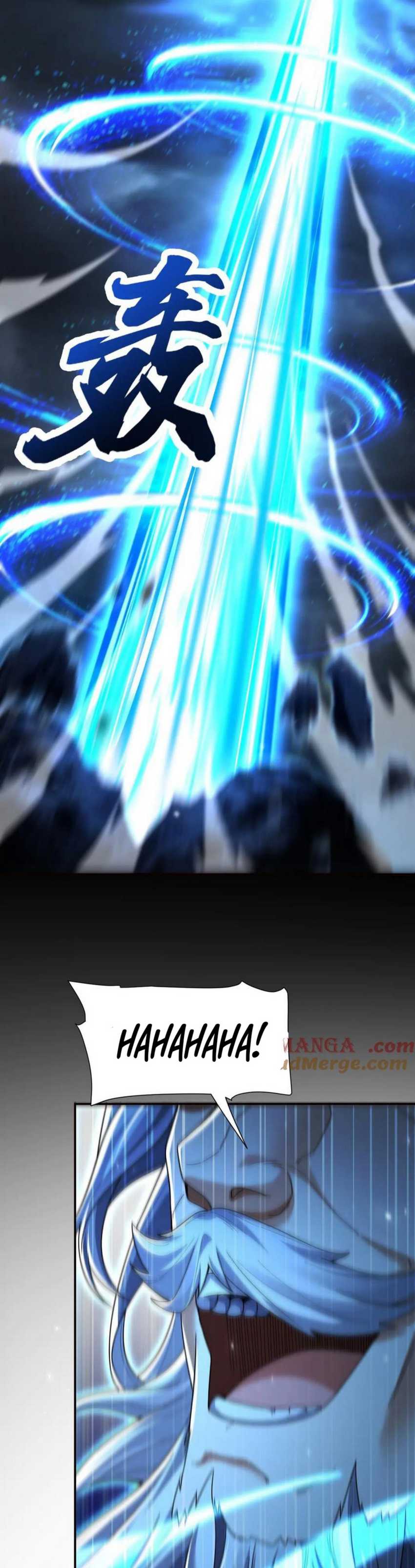 Invincible After Shocking My Empress Wife Chapter 74 Gambar 11