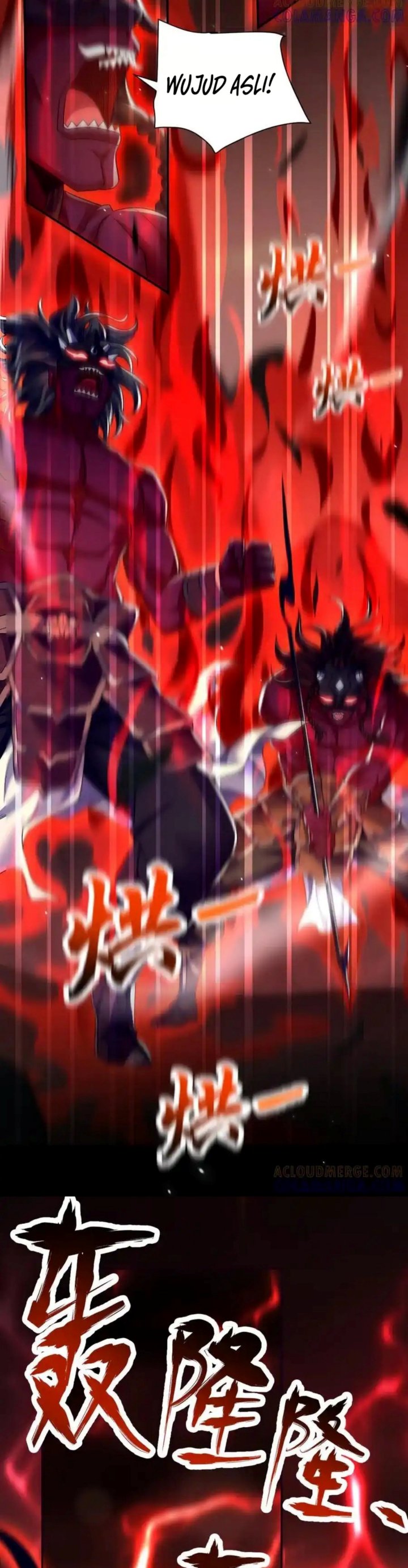 Invincible After Shocking My Empress Wife Chapter 83 Gambar 23