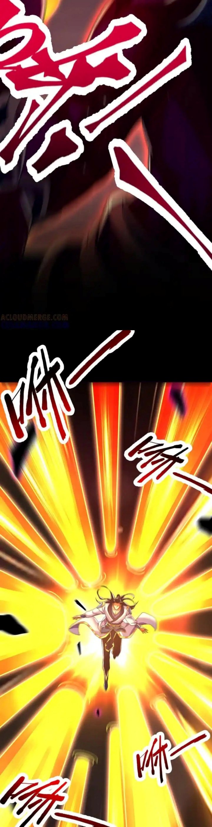 Invincible After Shocking My Empress Wife Chapter 83 Gambar 29