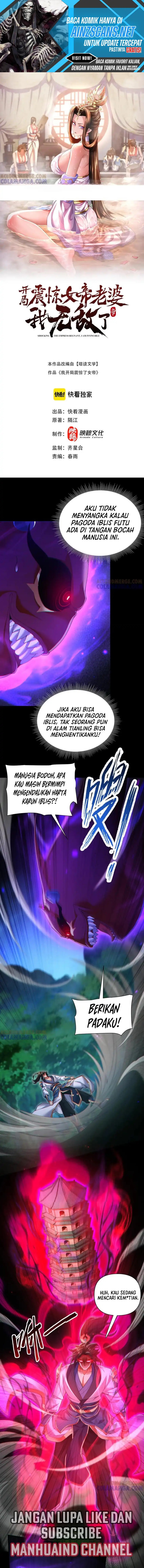 Invincible After Shocking My Empress Wife Chapter 90 Gambar 1
